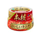 チーズがとろ～り♡キムチーズコロッケ作り方6写真