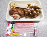 炒めるだけ～☆椎茸好きの〝きのこピラフ〟作り方1写真