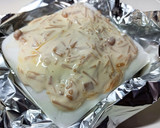 簡単おつまみ！はんぺんのマヨ＆なめたけ焼作り方2写真