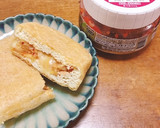 とちお油揚げのキム納豆チーズはさみ焼き作り方4写真
