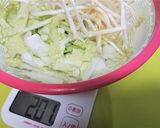淡白なタラを美味しく!【鱈の和風ピザ風】作り方3写真
