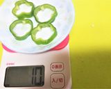 淡白なタラを美味しく!【鱈の和風ピザ風】作り方4写真