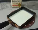 湯葉を簡単に作る。作り方1写真