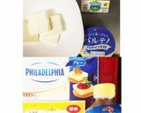 簡単　メープルバスク風チーズケーキ作り方1写真