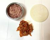 ツナマヨキムチ餃子★青じそでさっぱり作り方1写真