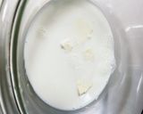 時短で簡単　ふわふわパン作り方1写真