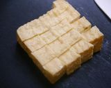 簡単!厚揚げイタリアン作り方1写真