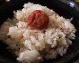 簡単！梅としらすの炊き込みご飯！作り方4写真
