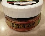 豚キムたまごのナムプラー風味作り方1写真