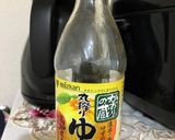 大根、山芋、きゅうりの明太子サラダ作り方2写真