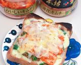 本技おいしいキムチで発酵パワートースト作り方8写真