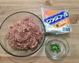 ワンタン皮でシュウマイ作り方7写真