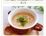 簡単・ヘルシー★オートミールキムチ雑炊作り方4写真