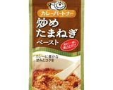 簡単!万能☆お肉に絶品ソース作り方1写真