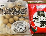 業務スーパーの肉だんごで作る優しいスープ作り方1写真