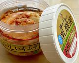 ガパオライス風豚ひき肉キムチライス作り方1写真