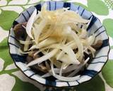 砂肝ポン酢（下処理から）作り方8写真