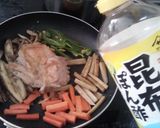 フライパン一つでチキンステーキプレート作り方4写真