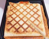 ゆかりのイブクロ recolte作り方8写真