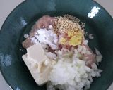 レンジで簡単！鶏ひきと豆腐のふわふわ蒸し作り方1写真