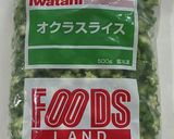 タコとオクラの和風和え作り方1写真