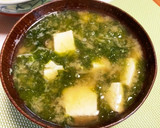 青のりと揚げの味噌汁作り方4写真