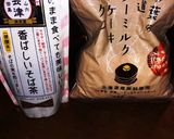 蕎麦茶のカリカリあわおこし風そばぼうろ作り方1写真