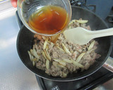 牛肉とごぼうのしぐれ煮（煮物つゆ黄金比）作り方5写真
