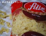 カワイイおかず キャンディー☆作り方1写真