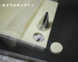 カワイイおかず キャンディー☆作り方3写真