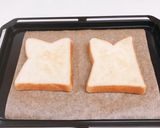 朝からシャキッとキムチトースト✨作り方4写真