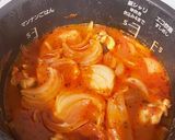 炊飯器で簡単鶏手羽元のトマト煮作り方4写真