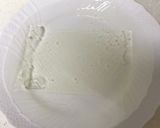 レモン味のカップヨーグルト♪作り方1写真