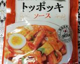 トッポギ団子＊簡単チーズトッポッキ作り方1写真