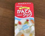 レモン味のカップヨーグルト♪作り方2写真