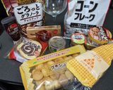 ユグドラシルパフェ作り方1写真
