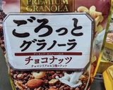 ユグドラシルパフェ作り方5写真