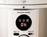 リブセトラ電気圧力鍋　基本の使い方作り方5写真