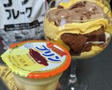 ユグドラシルパフェ作り方13写真