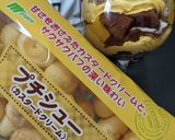 ユグドラシルパフェ作り方15写真