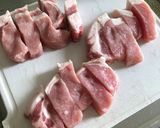 豚肩ロース×プルコギたれ　ロースト作り方1写真