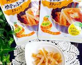 ドライフルーツで簡単ゆず大根作り方6写真