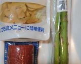 簡単！アスパラとサラミのペッパー炒め♪作り方1写真
