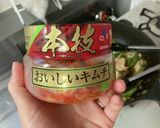さっぱりピリ辛豚キムチ作り方14写真