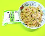 カリッもちっワンタン皮の簡単包まない餃子作り方1写真