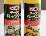 時短を狙って冷凍した大根を揚げてみた♪作り方5写真