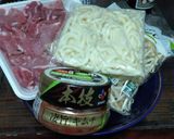 『本技キムチ』の豚キムチ焼きうどん作り方1写真