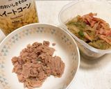 ぎょうざの皮ピザ。作り方4写真