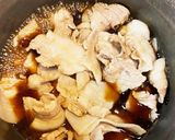 旨みいっぱいの肉じゃが作り方3写真