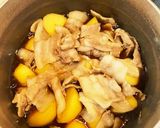 旨みいっぱいの肉じゃが作り方6写真